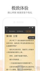 知乎营销平台app_V4.50.79